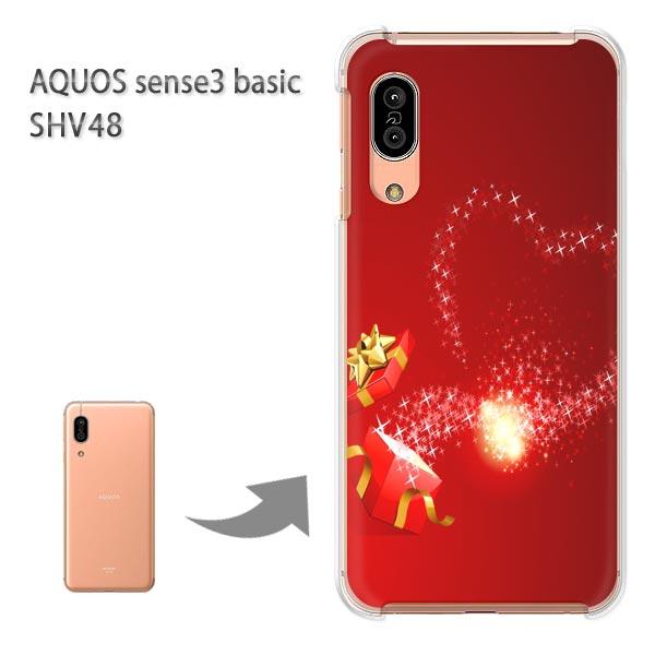 SHV48 �P�[�X AQUOS sense3 basic �n�[�h �v�����g ��� �f�U�C�� �n�[�g�E�L���L��(��)/shv48-pc-new0587
