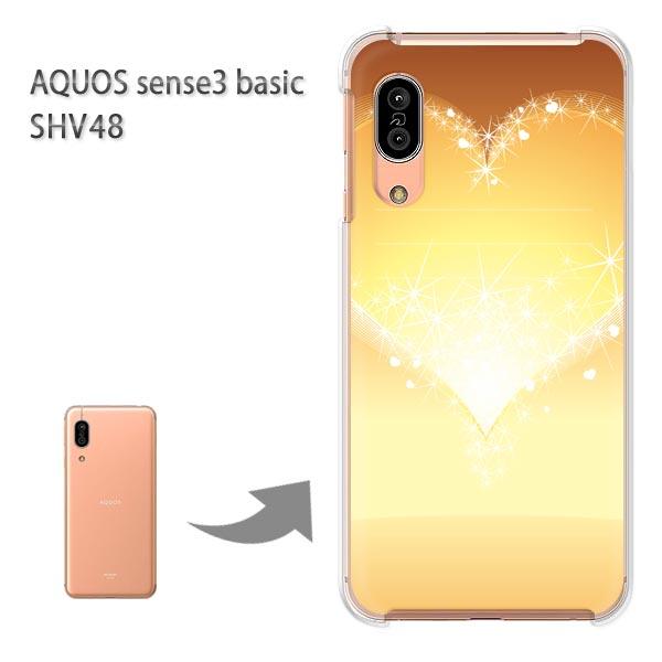  SHV48 P[X AQUOS sense3 basic n[h vg  fUC n[gELL()/shv48-pc-new0605