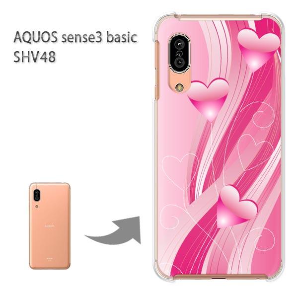 SHV48 �P�[�X AQUOS sense3 basic �n�[�h �v�����g ��� �f�U�C�� �n�[�g(�s���N)/shv48-pc-new0607
