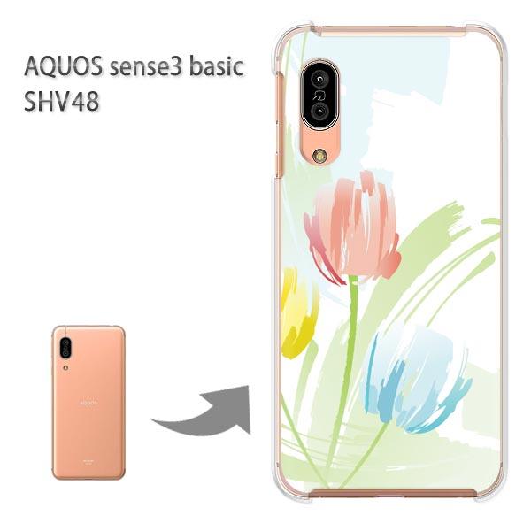 SHV48 �P�[�X AQUOS sense3 basic �n�[�h �v�����g ��� �f�U�C�� �ԁE�`���[���b�v(��)/shv48-pc-new0620