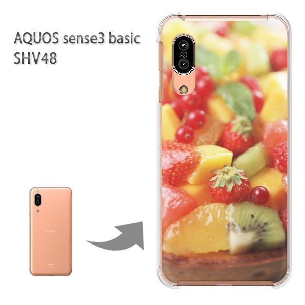 SHV48 �P�[�X AQUOS sense3 basic �n�[�h �v�����g ��� �f�U�C�� �X�C�[�c�E�P�[�L(�ԁE��)/shv48-pc-new0655