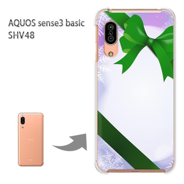 SHV48 �P�[�X AQUOS sense3 basic �n�[�h �v�����g ��� �f�U�C�� �~�E�V���v���E��E���{��(���E�O���[��)/shv48-pc-new0812