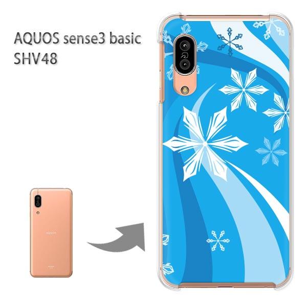 ���� SHV48 �P�[�X AQUOS sense3 basic �n�[�h �v�����g ��� �f�U�C�� �~�E�V���v���E��E����(�u���[)/shv48-pc-new0820