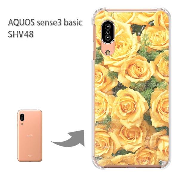 SHV48 �P�[�X AQUOS sense3 basic �n�[�h �v�����g ��� �f�U�C�� �ԁE�o��(��)/shv48-pc-new0933