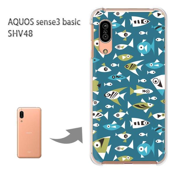 ���� SHV48 �P�[�X AQUOS sense3 basic �n�[�h �v�����g ��� �f�U�C�� ���E����(�u���[)/shv48-pc-new0986