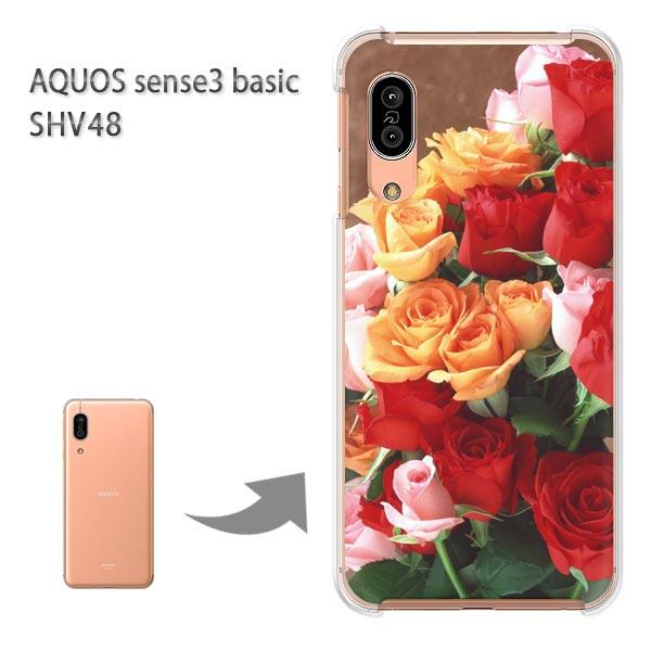  SHV48 P[X AQUOS sense3 basic n[h vg  fUC ԁEo()/shv48-pc-new1044