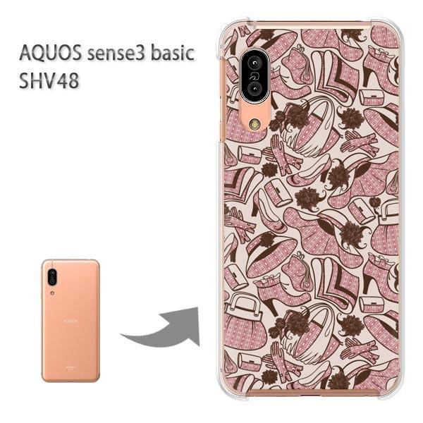  SHV48 P[X AQUOS sense3 basic n[h vg  fUC LEobO(x[W)/shv48-pc-new1111