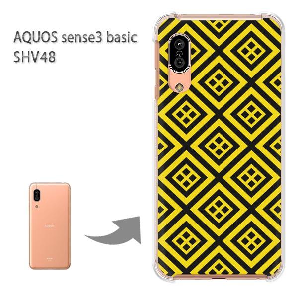 SHV48 �P�[�X AQUOS sense3 basic �n�[�h �v�����g ��� �f�U�C�� �a��(��)/shv48-pc-new1237