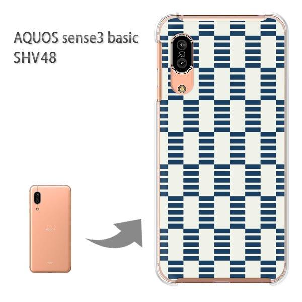  SHV48 P[X AQUOS sense3 basic n[h vg  fUC a(u[)/shv48-pc-new1242