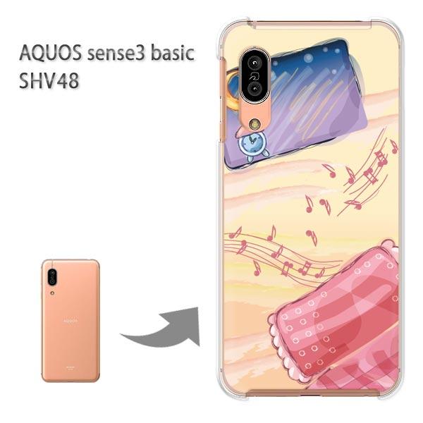  SHV48 P[X AQUOS sense3 basic n[h vg  fUC E(x[W)/shv48-pc-new1312