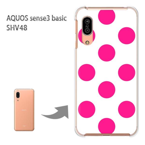  SHV48 P[X AQUOS sense3 basic n[h vg  fUC hbg(sN)/shv48-pc-new1892