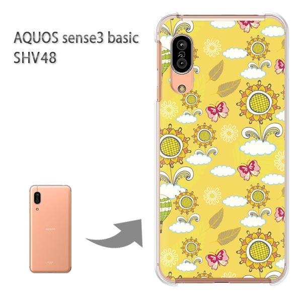 SHV48 �P�[�X AQUOS sense3 basic �n�[�h �v�����g ��� �f�U�C��  �Ђ܂��066/shv48-PM066