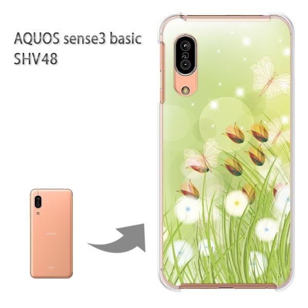 SHV48 �P�[�X AQUOS sense3 basic �n�[�h �v�����g ��� �f�U�C��  �t�����[212/shv48-PM212