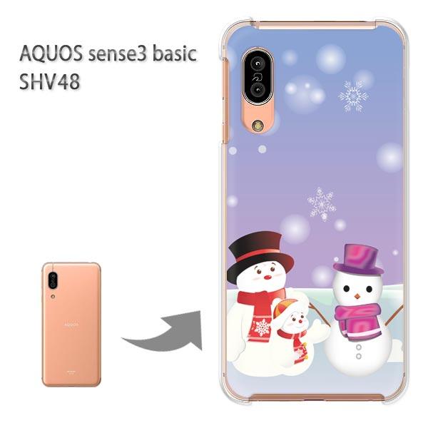 SHV48 �P�[�X AQUOS sense3 basic �n�[�h �v�����g ��� �f�U�C��  �Ⴞ���224/shv48-PM224