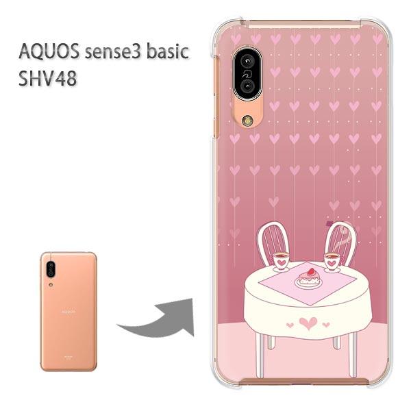 SHV48 �P�[�X AQUOS sense3 basic �n�[�h �v�����g ��� �f�U�C��  �n�[�g318/shv48-PM318
