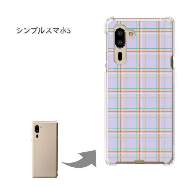 �V���v���X�}�z5 �\�t�g�o���N �n�[�h�P�[�X �f�U�C�� �`�F�b�N(��)/simple5-pc-new0870