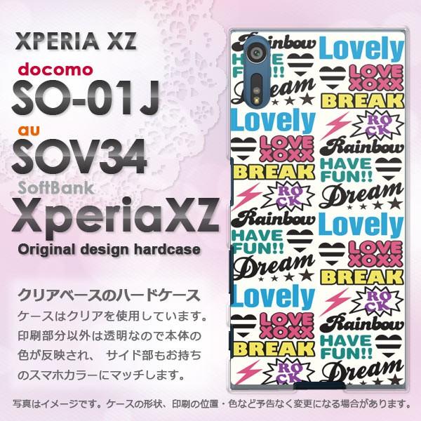   SO-01J SOV34 Xperia XZ GNXyA n[hP[X fUC  POP/so01j-M502