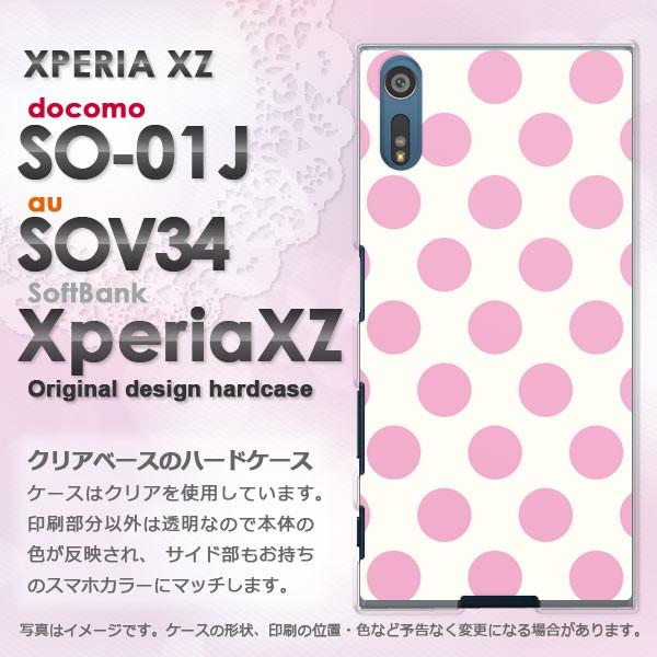   SO-01J SOV34 Xperia XZ GNXyA n[hP[X fUC  obNE傫hbg sN/so01j-M628