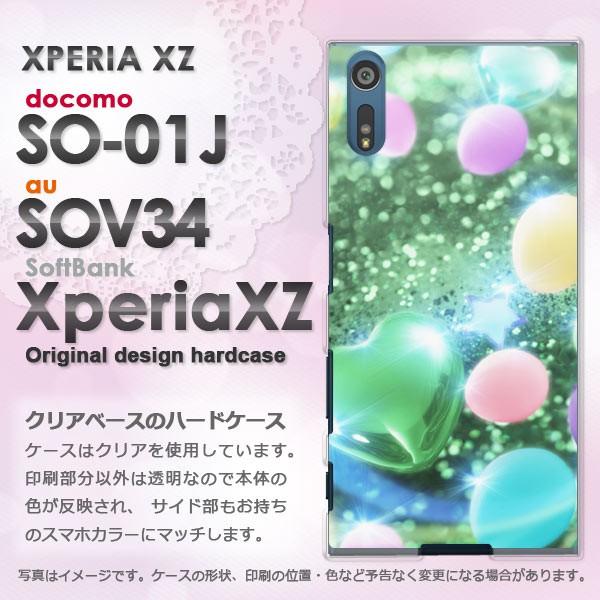   SO-01J SOV34 Xperia XZ GNXyA  n[gED(O[)/so01j-pc-new0430