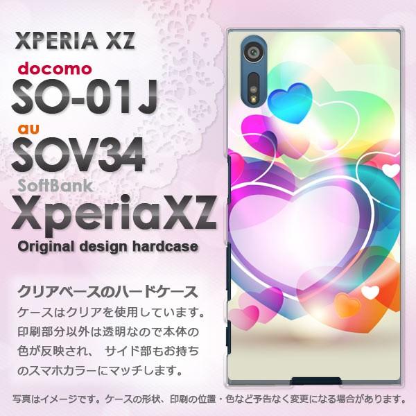   SO-01J SOV34 Xperia XZ GNXyA  n[g()/so01j-pc-new0574