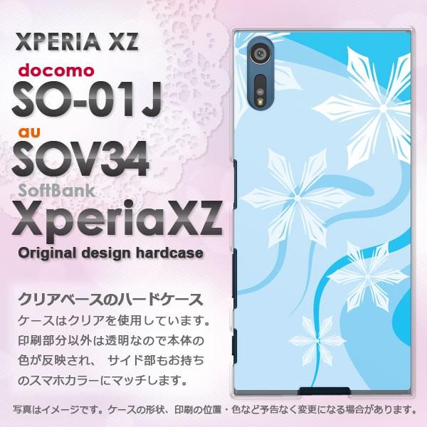 ����  SO-01J SOV34 Xperia XZ �G�N�X�y���A  �~�E�V���v���E��E����(�u���[)/so01j-pc-new0800