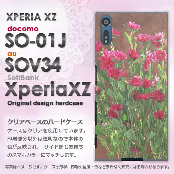 ����  SO-01J SOV34 Xperia XZ �G�N�X�y���A  ��(��)/so01j-pc-new0810