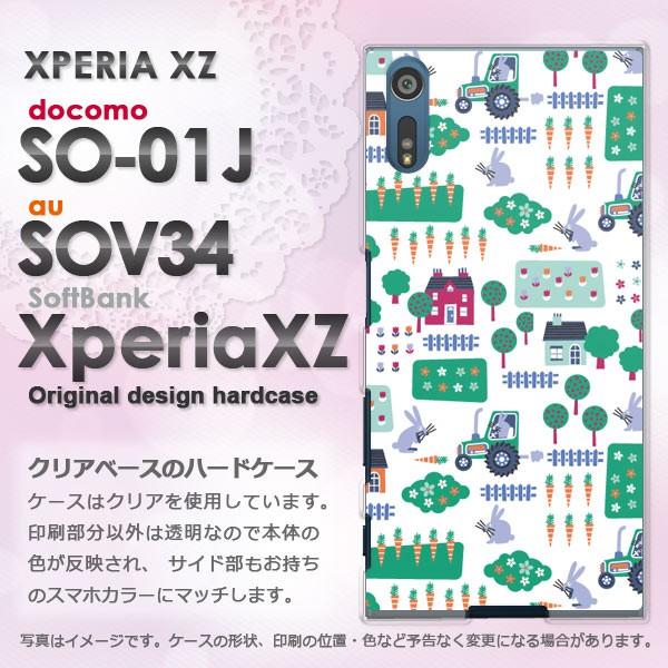   SO-01J SOV34 Xperia XZ GNXyA  ()/so01j-pc-new0968
