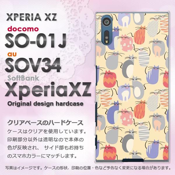   SO-01J SOV34 Xperia XZ GNXyA  EL(x[W)/so01j-pc-new0973