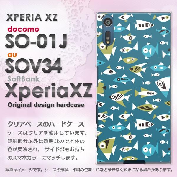 ����  SO-01J SOV34 Xperia XZ �G�N�X�y���A  ���E����(�u���[)/so01j-pc-new0986