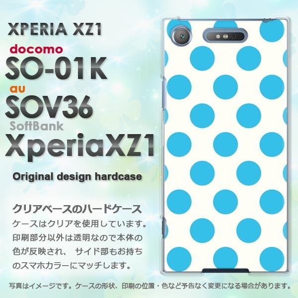  n[hP[X  SO-01K SOV36 Xperia XZ1 GNXyA fUC  obNE傫hbg F/so01k-M627
