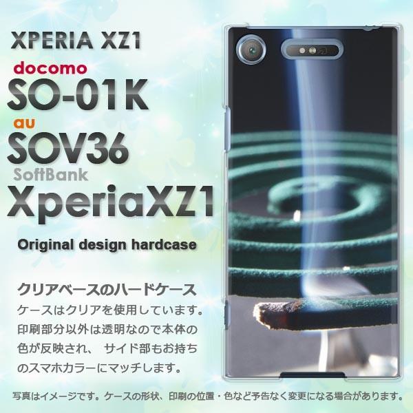  n[hP[X  SO-01K SOV36 Xperia XZ1 GNXyAEVv(O[)/so01k-pc-new0167
