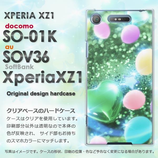  n[hP[X  SO-01K SOV36 Xperia XZ1 GNXyAn[gED(O[)/so01k-pc-new0430