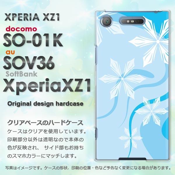 ���� �n�[�h�P�[�X ��� SO-01K SOV36 Xperia XZ1 �G�N�X�y���A�~�E�V���v���E��E����(�u���[)/so01k-pc-new0800