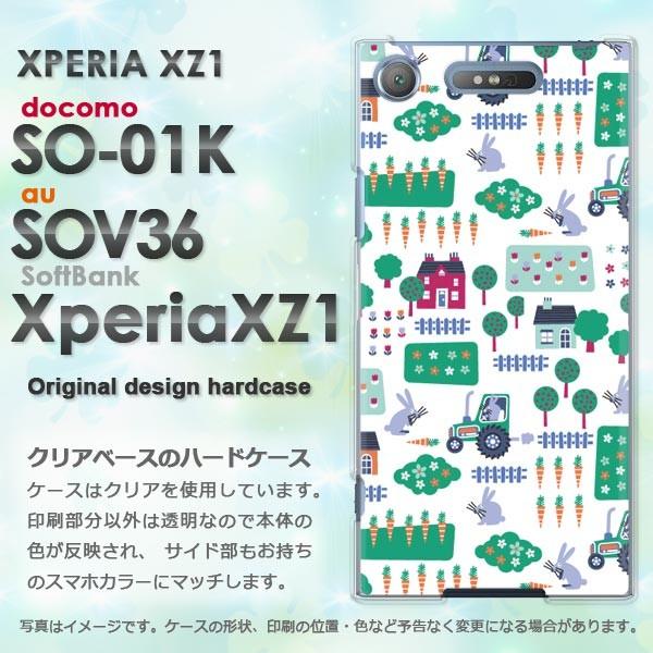  n[hP[X  SO-01K SOV36 Xperia XZ1 GNXyA()/so01k-pc-new0968