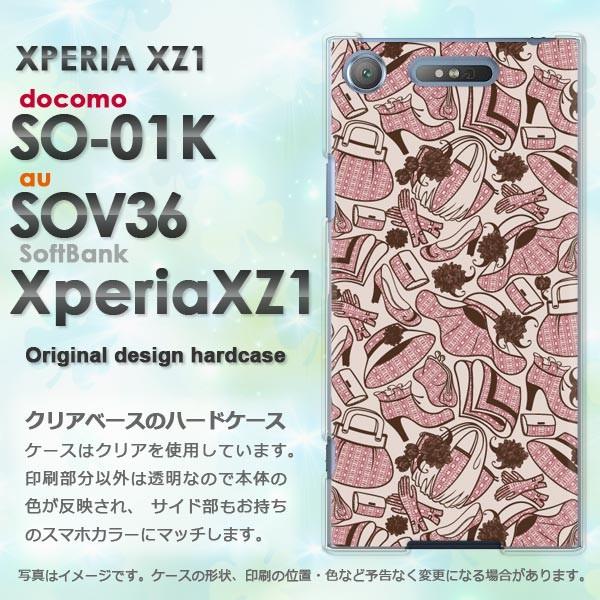  n[hP[X  SO-01K SOV36 Xperia XZ1 GNXyALEobO(x[W)/so01k-pc-new1111