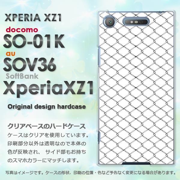  n[hP[X  SO-01K SOV36 Xperia XZ1 GNXyAVvEtFX(Vo[)/so01k-pc-new1359