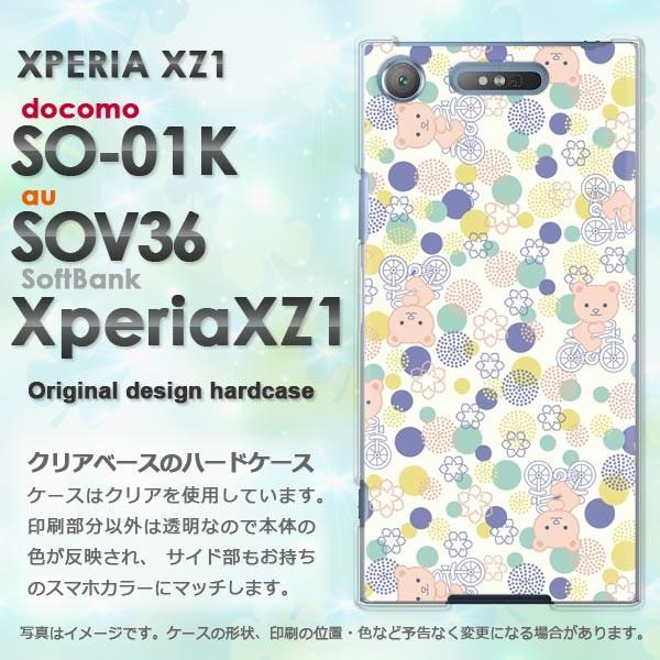  n[hP[X  SO-01K SOV36 Xperia XZ1 GNXyA fUC  115/so01k-PM115