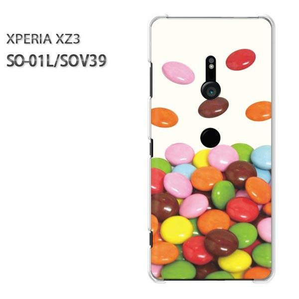 ���� SO-01L SOV39 Xperia XZ3 �G�N�X�y���A �n�[�h�P�[�X �f�U�C�� �}�[�u���`���R���[�g/so01l-M513
