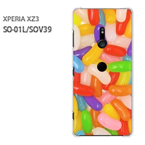 ���� SO-01L SOV39 Xperia XZ3 �G�N�X�y���A �n�[�h�P�[�X �f�U�C�� �[���[�r�[���Y/so01l-M616