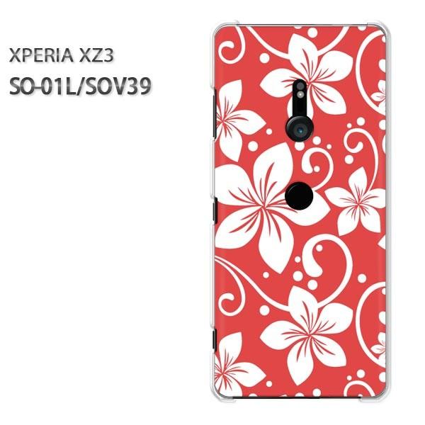  SO-01L SOV39 Xperia XZ3 GNXyA n[hP[X fUC ()/so01l-pc-new0092