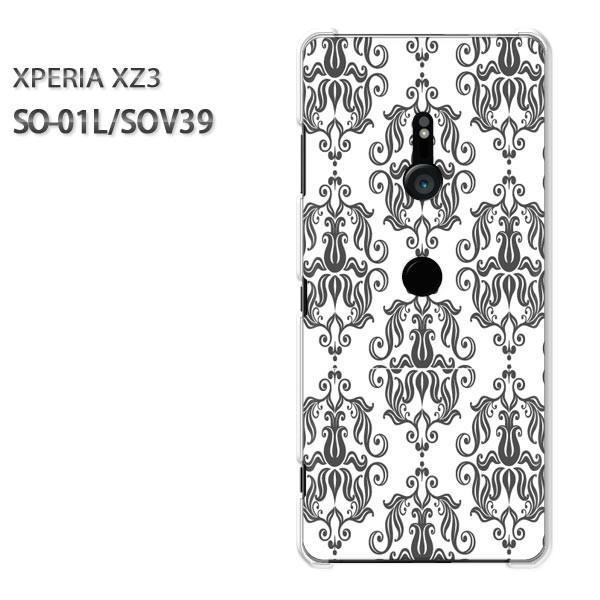  SO-01L SOV39 Xperia XZ3 GNXyA n[hP[X fUC Vv()/so01l-pc-new0096