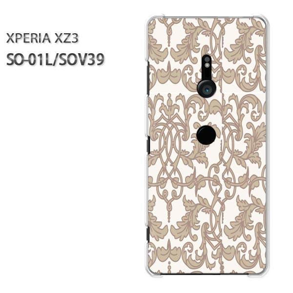  SO-01L SOV39 Xperia XZ3 GNXyA n[hP[X fUC Vv(x[W)/so01l-pc-new0097