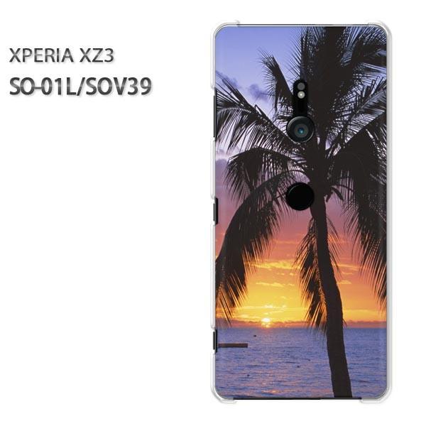  SO-01L SOV39 Xperia XZ3 GNXyA n[hP[X fUC āEVvE[EV̖(EIW)/so01l-pc-new0392