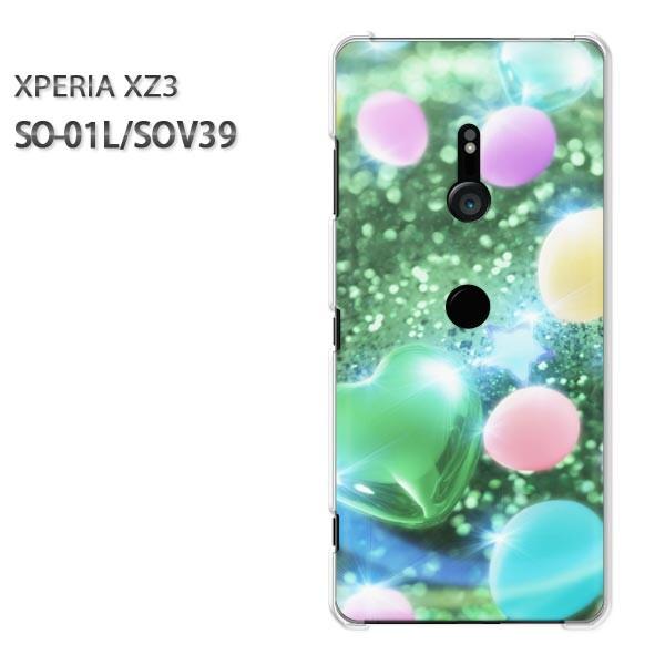  SO-01L SOV39 Xperia XZ3 GNXyA n[hP[X fUC n[gED(O[)/so01l-pc-new0430