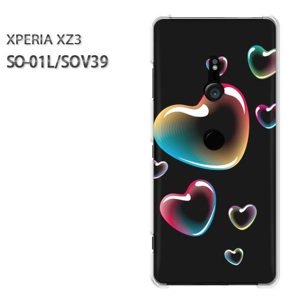 ���� SO-01L SOV39 Xperia XZ3 �G�N�X�y���A �n�[�h�P�[�X �f�U�C�� �n�[�g(��)/so01l-pc-new0560