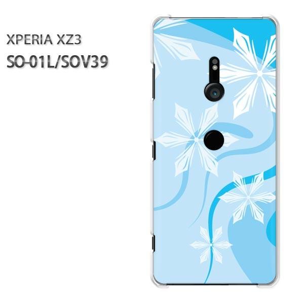 ���� SO-01L SOV39 Xperia XZ3 �G�N�X�y���A �n�[�h�P�[�X �f�U�C�� �~�E�V���v���E��E����(�u���[)/so01l-pc-new0800