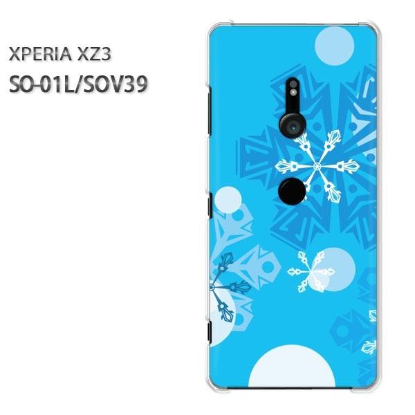  SO-01L SOV39 Xperia XZ3 GNXyA n[hP[X fUC ~EVvEE(u[)/so01l-pc-new0802