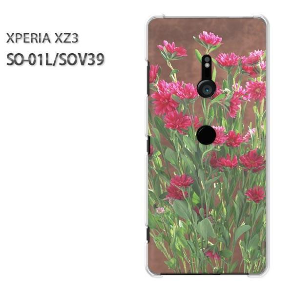 ���� SO-01L SOV39 Xperia XZ3 �G�N�X�y���A �n�[�h�P�[�X �f�U�C�� ��(��)/so01l-pc-new0810