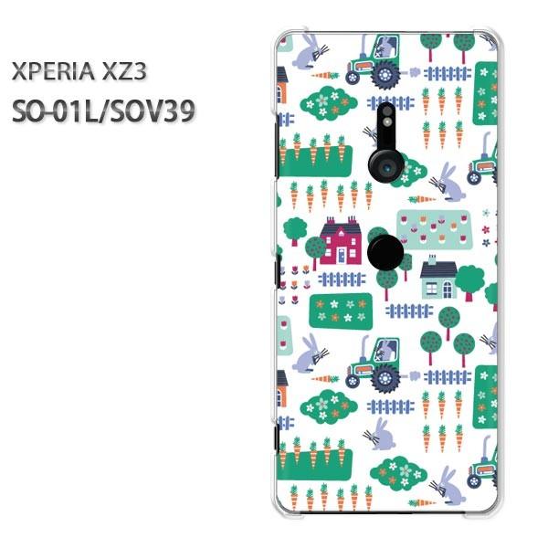 ���� SO-01L SOV39 Xperia XZ3 �G�N�X�y���A �n�[�h�P�[�X �f�U�C�� ����(��)/so01l-pc-new0968