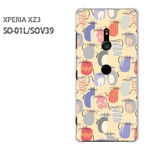  SO-01L SOV39 Xperia XZ3 GNXyA n[hP[X fUC EL(x[W)/so01l-pc-new0973
